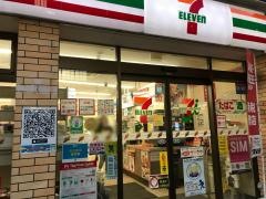 セブンイレブン　文京上野広小路西店