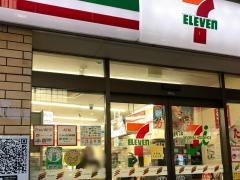 セブンイレブン　文京上野広小路西店