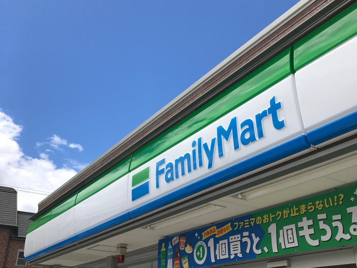 ファミリーマート　伊丹瑞穂店