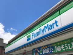 ファミリーマート　伊丹瑞原店