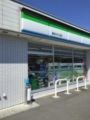 ファミリーマート　島田ひがし町店