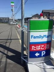 ファミリーマート　島田ひがし町店
