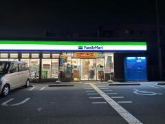 ファミリーマート　姫里一丁目店