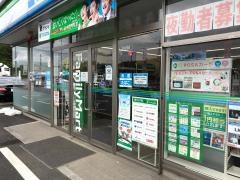ファミリーマート　友部インター店