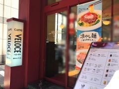 カフェ・ベローチェ　新橋店