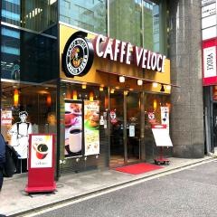 カフェ・ベローチェ　新橋店