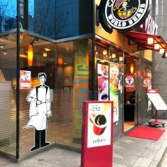 カフェ・ベローチェ　新橋店