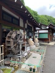 白根温泉谷間茶屋