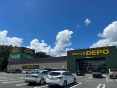 スポーツデポ　フォレストモール富士河口湖店