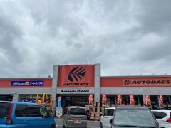 オートバックス　千葉ニュータウン