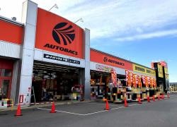 オートバックス　千葉ニュータウン