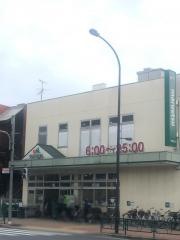 マルエツ　新江古田駅前店