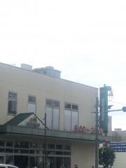 マルエツ　新江古田駅前店
