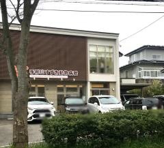 手形山　すずき動物病院