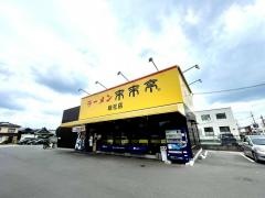 来来亭　総社店