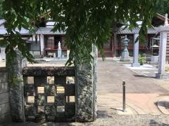 徳蔵寺