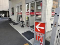 ニッポンレンタカー　小倉駅南口営業所