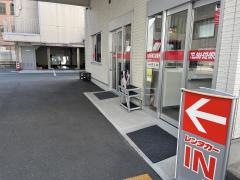 ニッポンレンタカー　小倉駅南口営業所