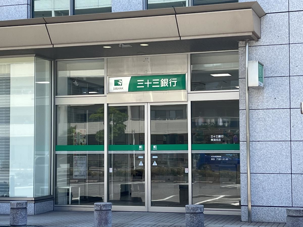 店舗入口