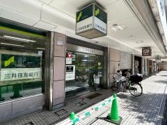 三井住友銀行　守口支店