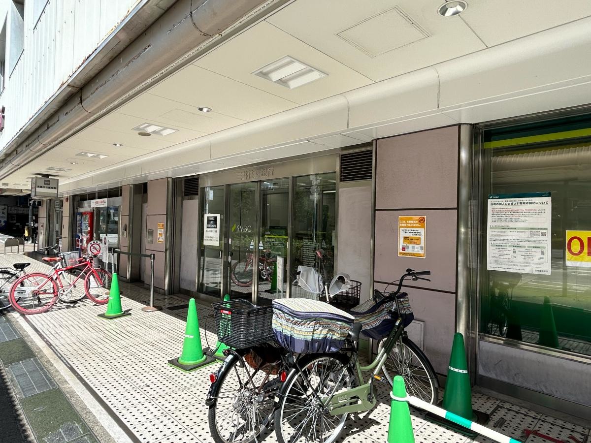 店舗外観