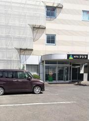 ホテルテトラ本八戸