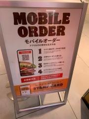 バーガーキング　アリオ加古川店