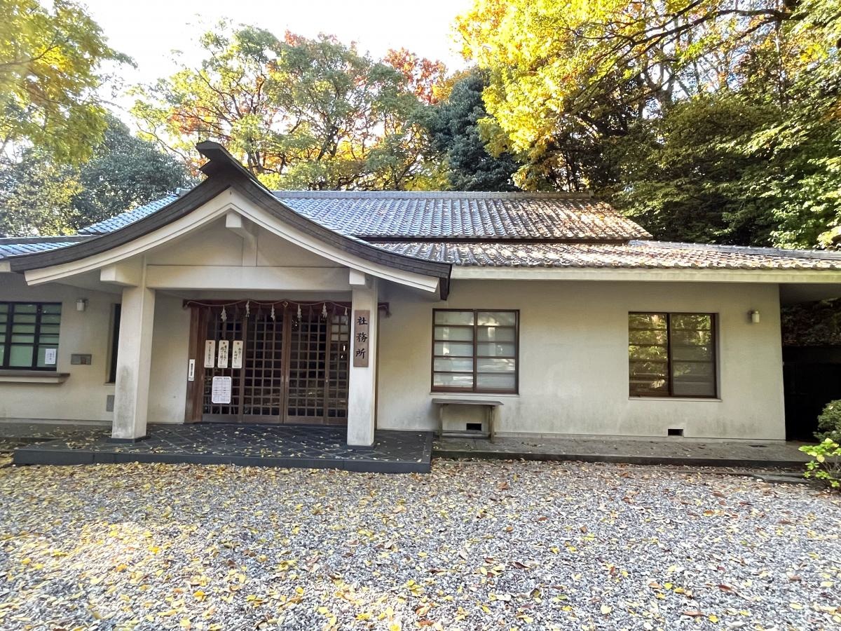 社務所