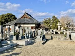 成道寺