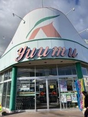 Ａコープ　雄夢店