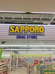 サッポロドラッグストアーファクトリー店