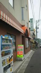 青森センターホテル