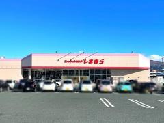 ファッションセンターしまむら　盛岡南店
