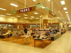 未来屋書店　仙台幸町店