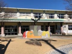 湯本第一小学校
