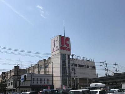 マーケットピア かましん今市店 日光市今市