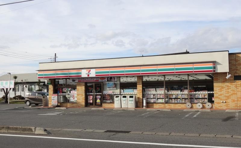 セブンイレブン沼田上久屋店