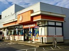 セイコーマート　草加マルエー店