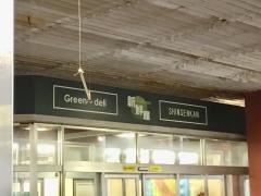 グリーン・デリ・新鮮館西船橋店