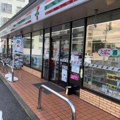 セブンイレブン　千葉天台5丁目店