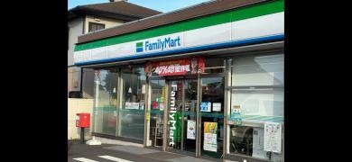 ファミリーマート　君津人見店