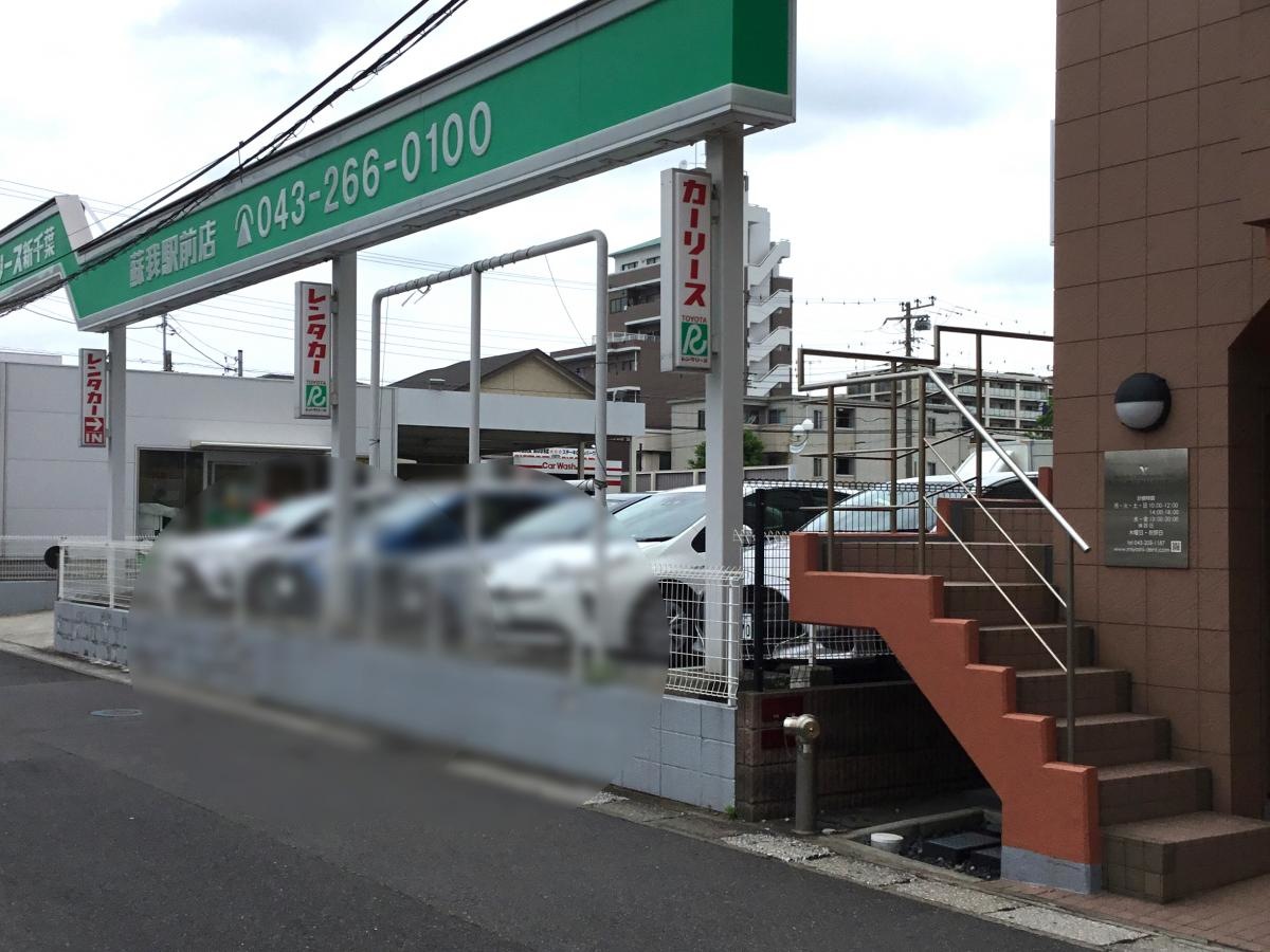 外観