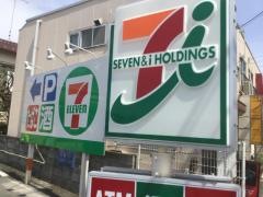 セブンイレブン　国分寺日吉町4丁目店
