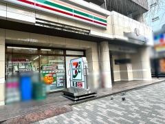 セブンイレブン　渋谷東3丁目店