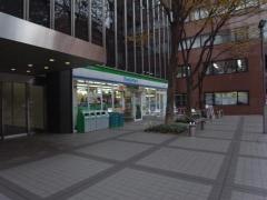 ファミリーマート　三田三丁目店