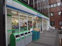 ファミリーマート　三田三丁目店