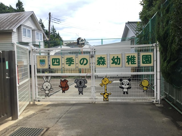施設写真13