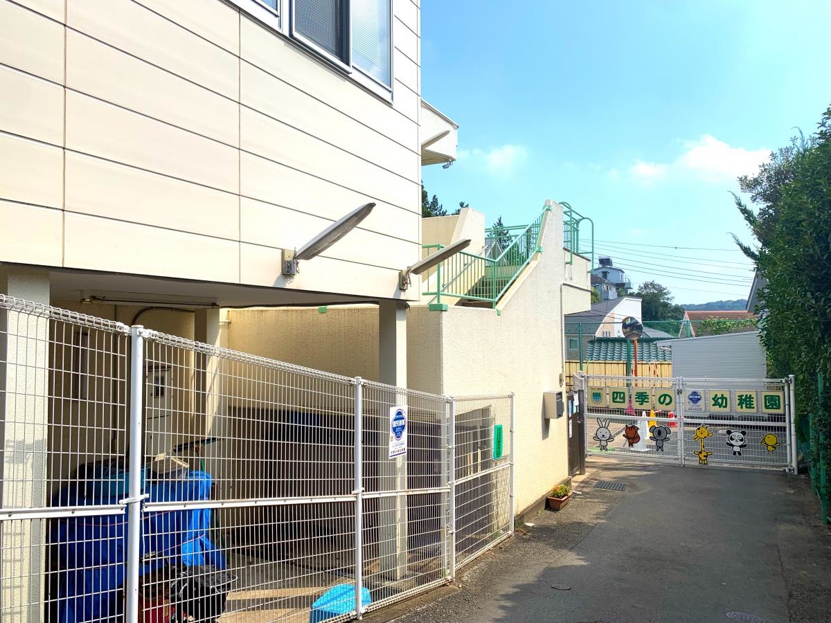 入り口