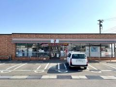 セブンイレブン　白根茨曽根店