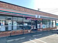 セブンイレブン　白根茨曽根店